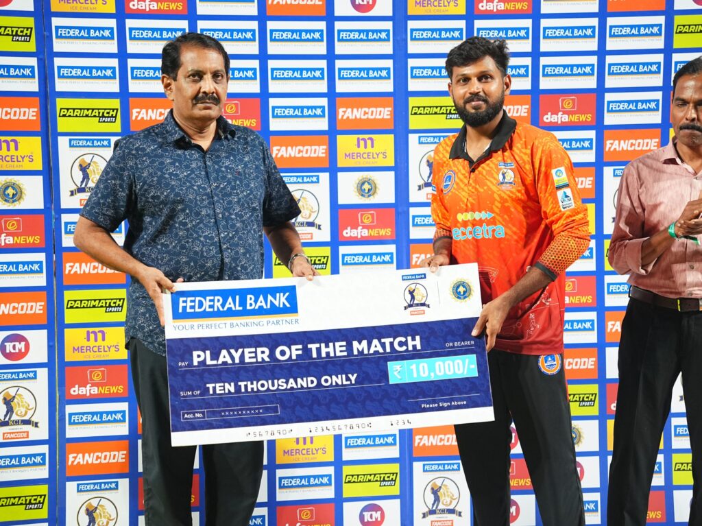 KCL 2024 Match 16 (AR Vs CG)