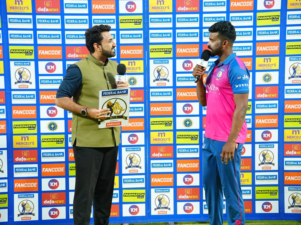 KCL 2024 SEMI FINAL 1 (CG Vs TR)