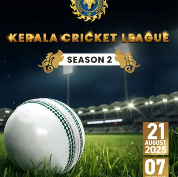 Kerala Cricket League – Season 2: From August 21 to September 7, 2025