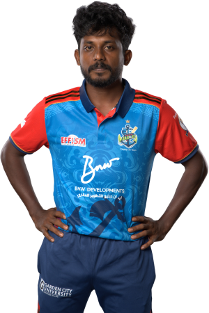 Amal Ramesh