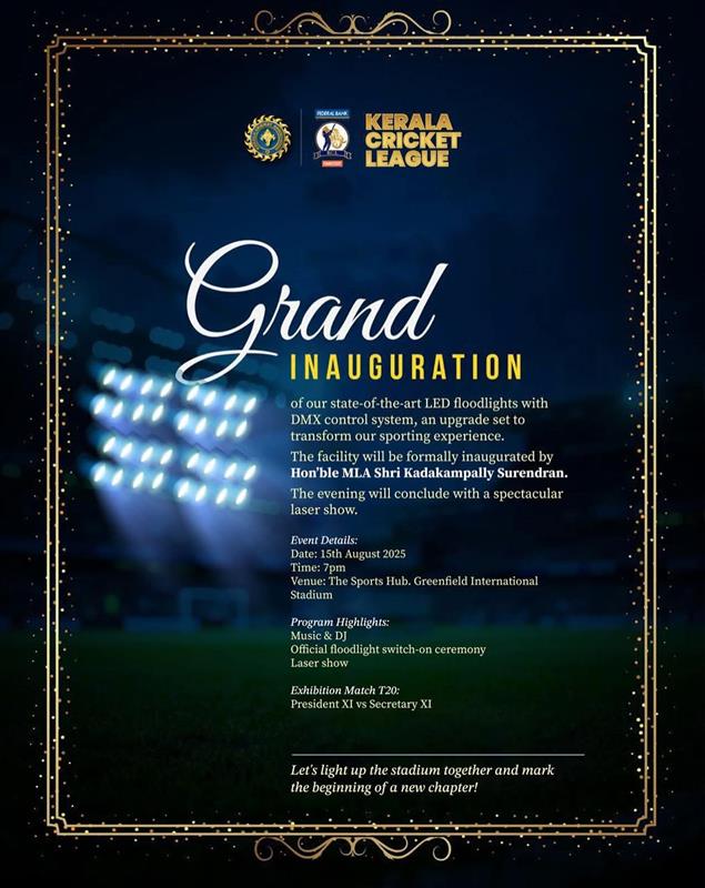 Kerala Cricket League Season 2 – Grand Inaguration