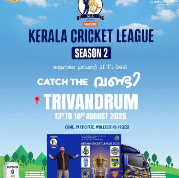 KCL Season 2 Road Show- 13th to 16th August 2025