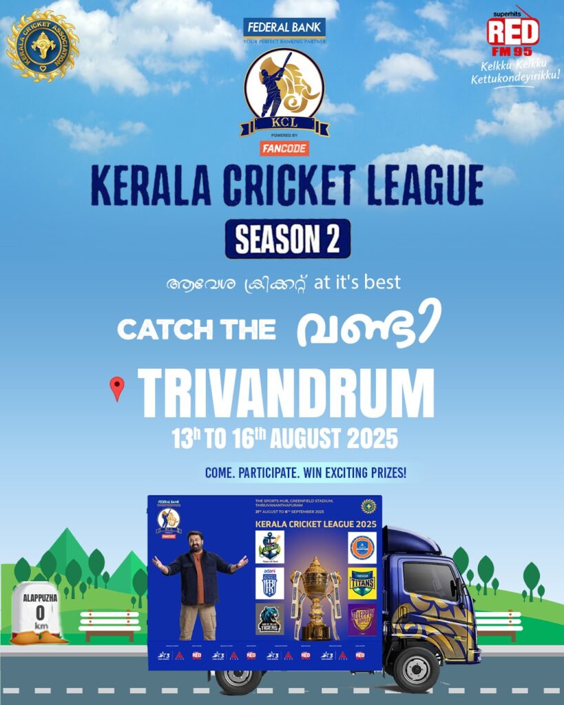 KCL Season 2 Road Show- 13th to 16th August 2025