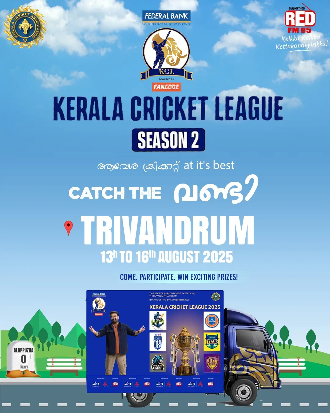 KCL Season 2 Road Show- 13th to 16th August 2025