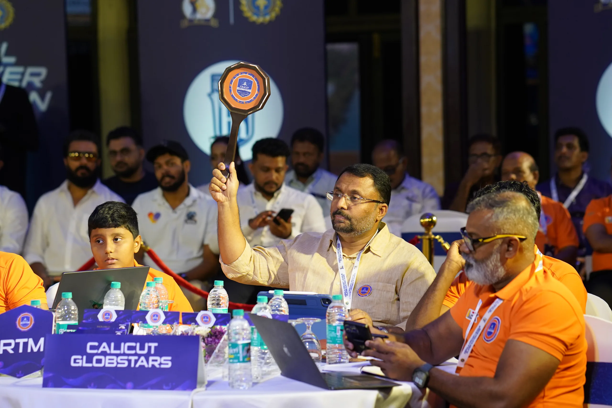 KCL 2026 Auction