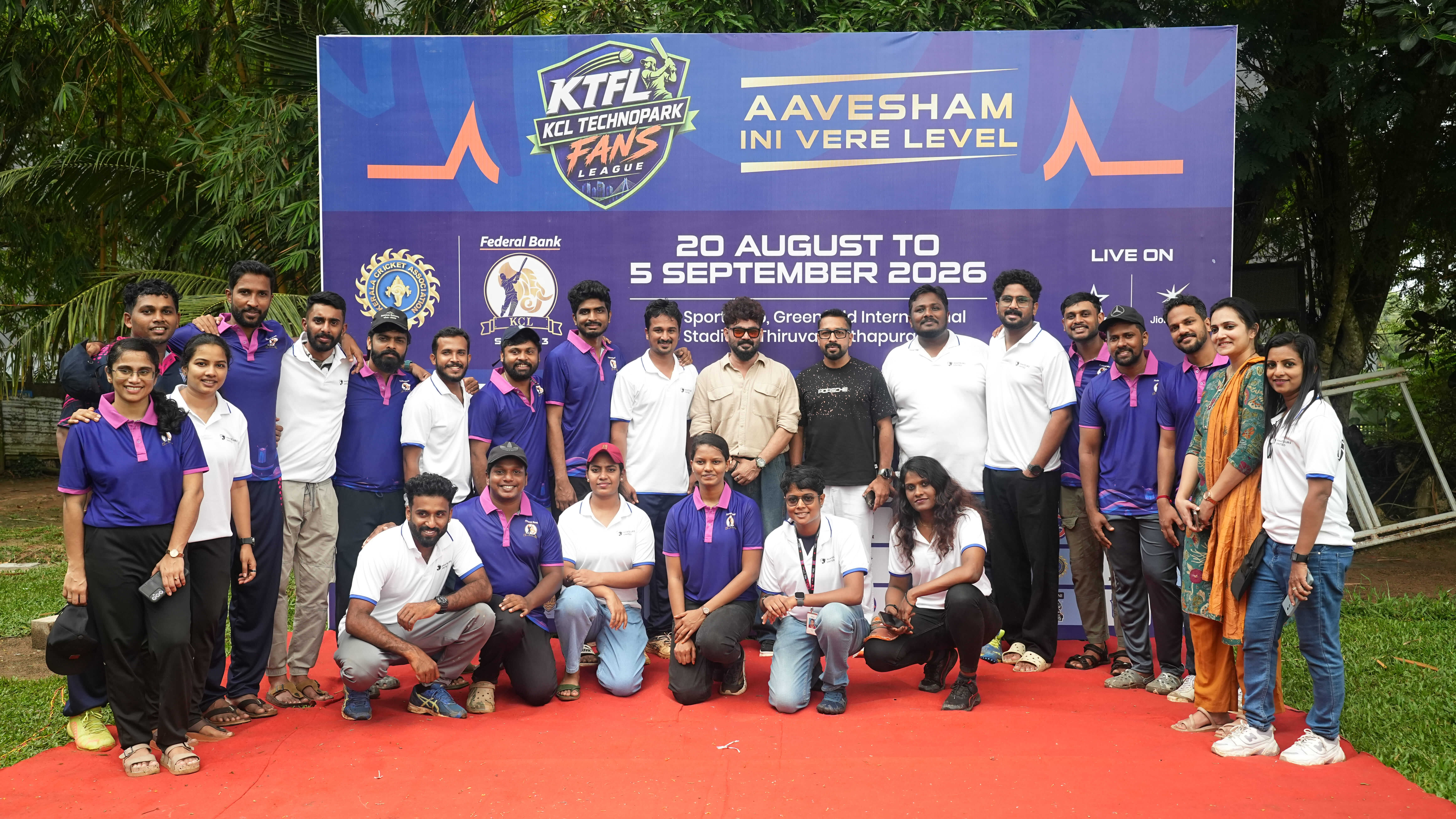 KCL Technopark Fans League
